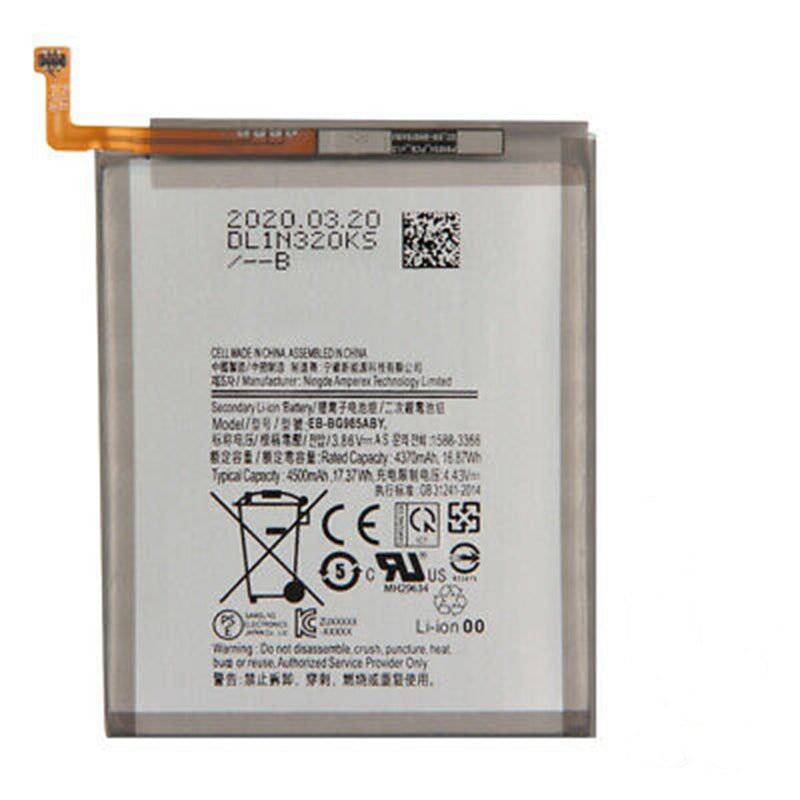 Batterie de remplacement pour Samsung Galaxy S20 Plus 5G (G985), EB-BG985ABY EB-BG985ABU Batterie de remplacement pour Samsung Galaxy S20 Plus 5G (G985), EB-BG985ABY EB-BG985ABU